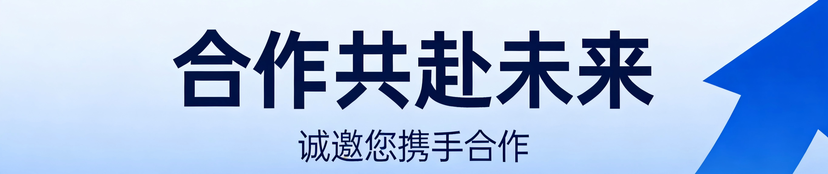 南京尚奚科技有限公司，主要业务有互联网信息服务、人工智能研发、IT服务提供、保险行业数据服务等。